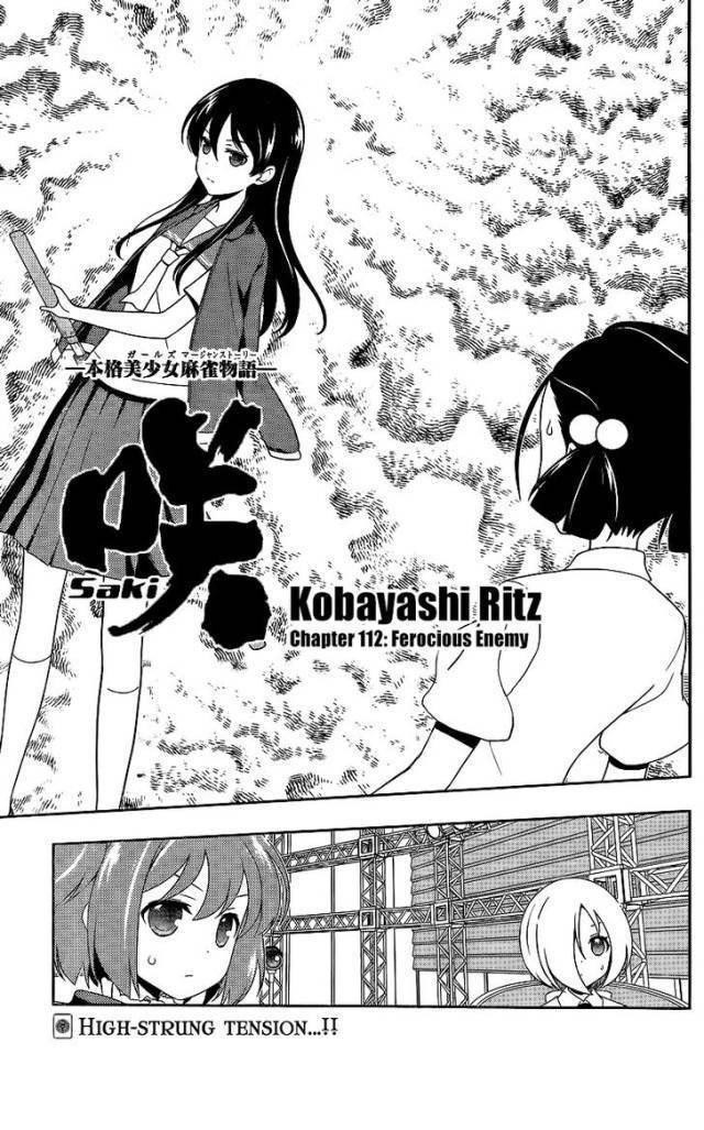 Saki Chapter 112 - Trang 2