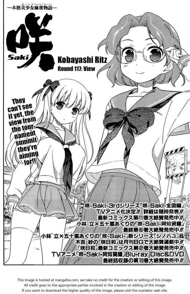 Saki Chapter 117 - Trang 2