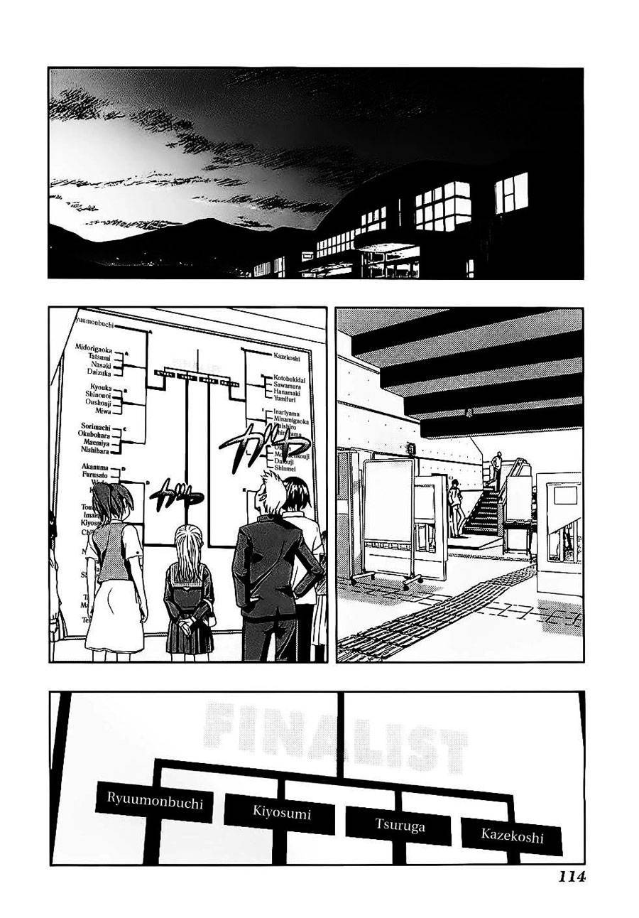 Saki Chapter 12 - Trang 2
