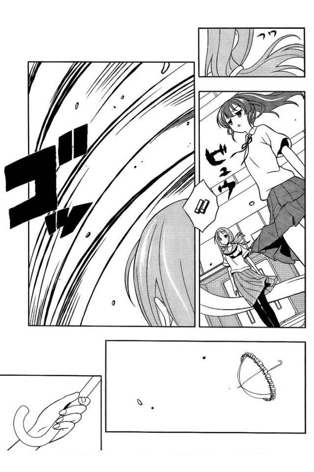 Saki Chapter 120 - Trang 2