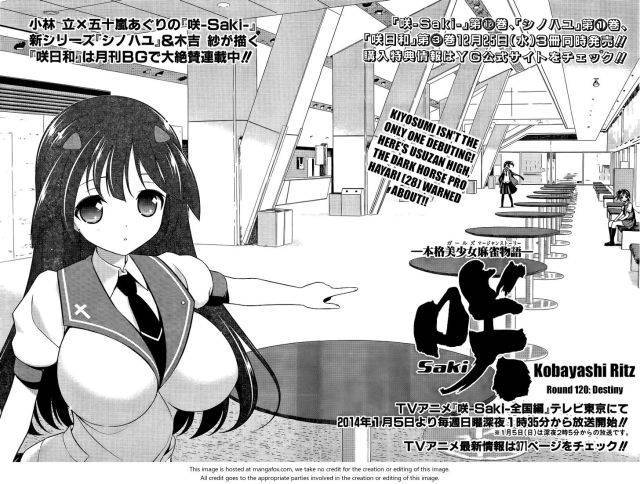 Saki Chapter 120 - Trang 2