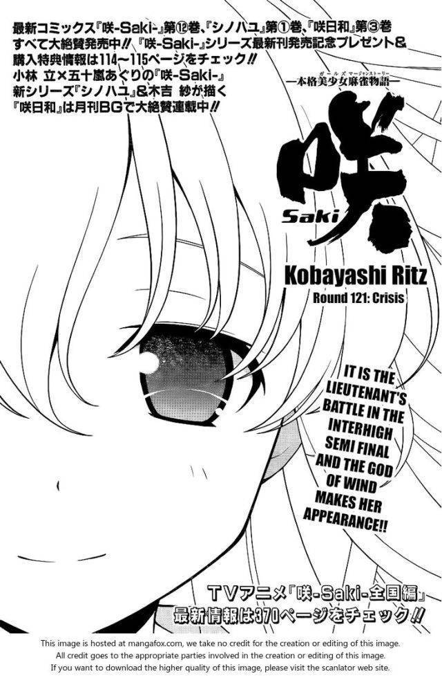 Saki Chapter 121 - Trang 2