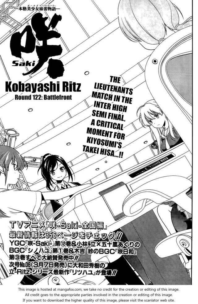 Saki Chapter 122 - Trang 2