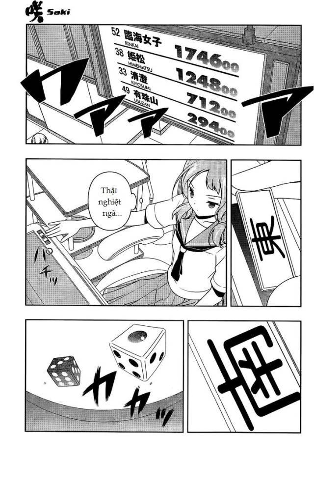 Saki Chapter 122 - Trang 2