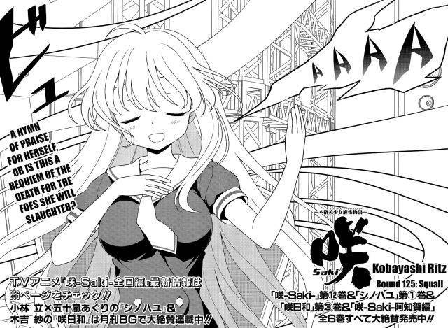 Saki Chapter 125 - Trang 2