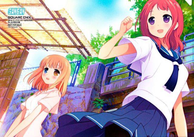 Saki Chapter 132 - Trang 2