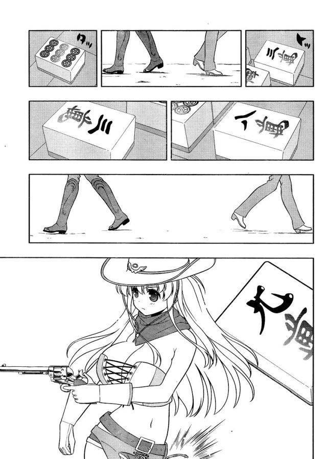 Saki Chapter 133 - Trang 2