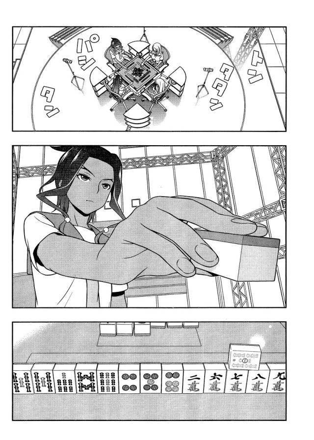 Saki Chapter 133 - Trang 2