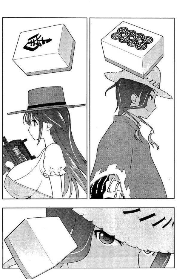 Saki Chapter 135 - Trang 2