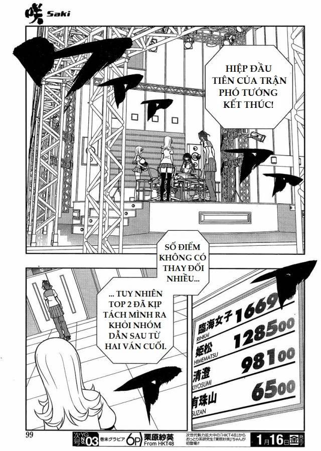 Saki Chapter 136 - Trang 2