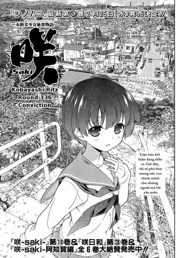 Saki Chapter 136 - Trang 2