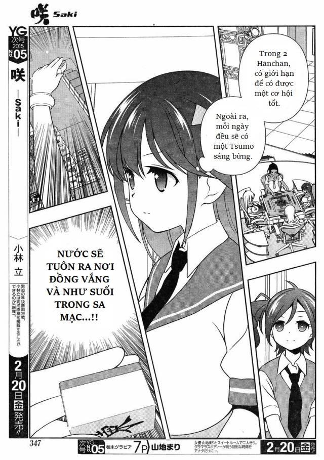 Saki Chapter 138 - Trang 2
