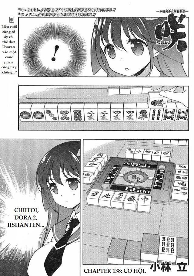 Saki Chapter 138 - Trang 2