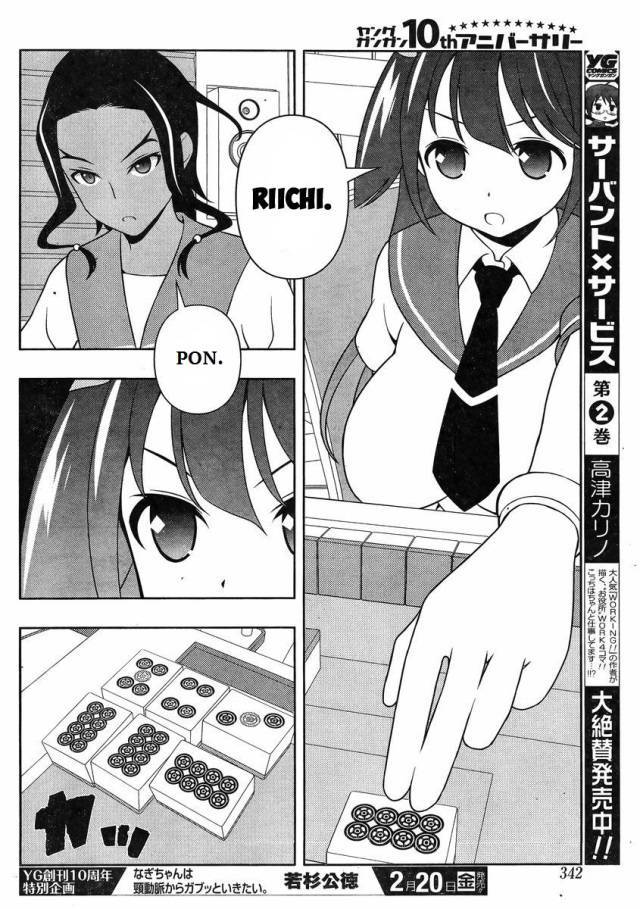 Saki Chapter 138 - Trang 2