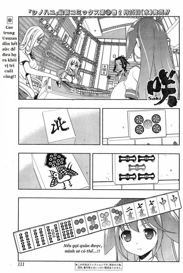 Saki Chapter 139 - Trang 2