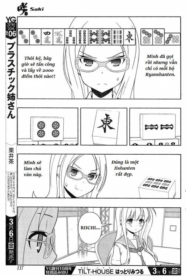 Saki Chapter 139 - Trang 2