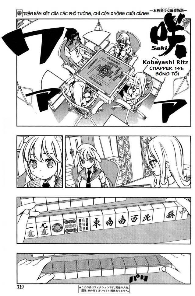 Saki Chapter 141 - Trang 2