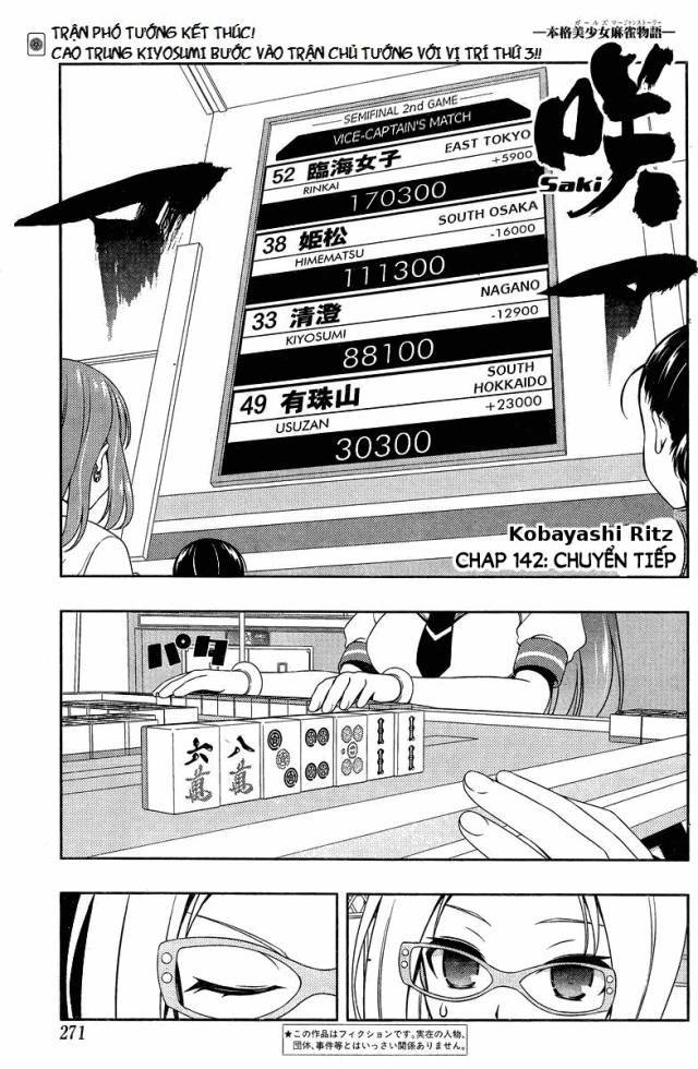 Saki Chapter 142 - Trang 2