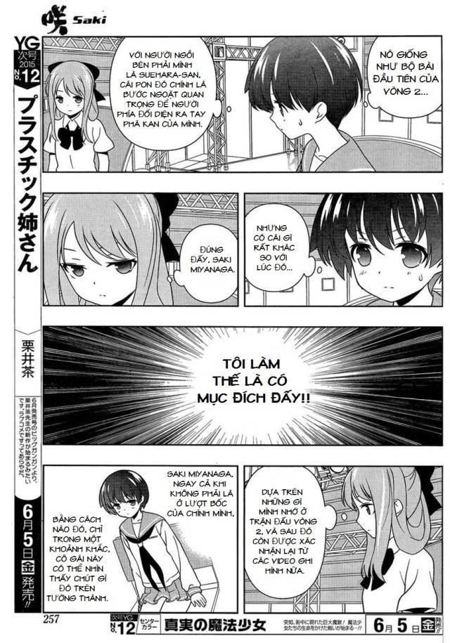 Saki Chapter 143 - Trang 2
