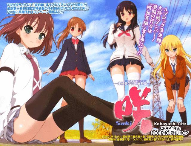 Saki Chapter 143 - Trang 2