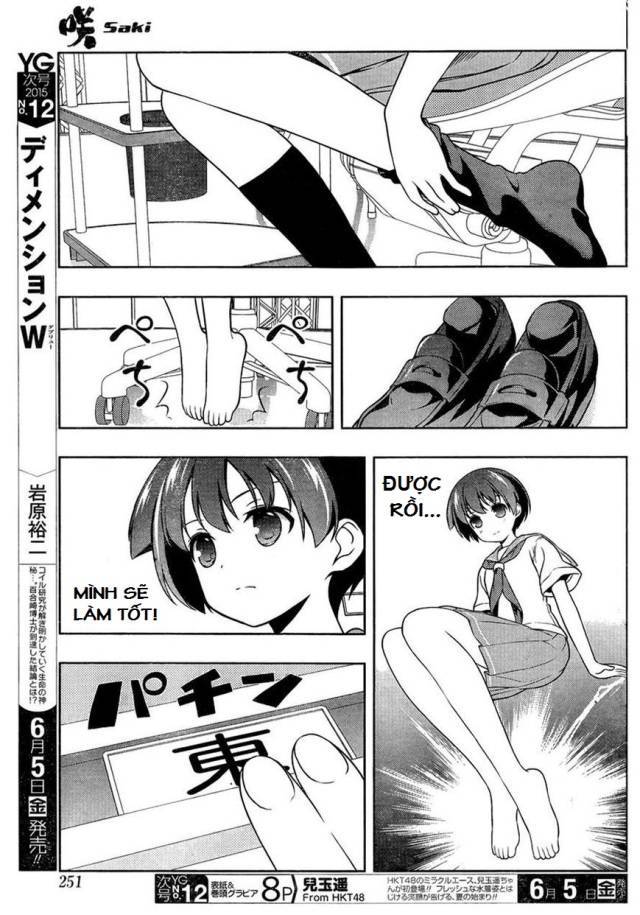 Saki Chapter 143 - Trang 2