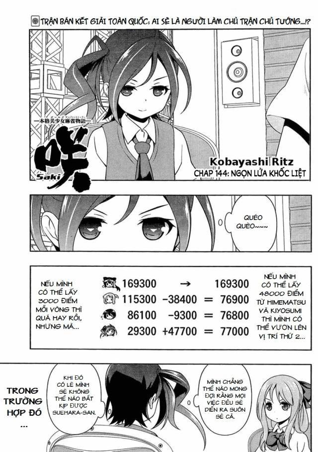 Saki Chapter 144 - Trang 2