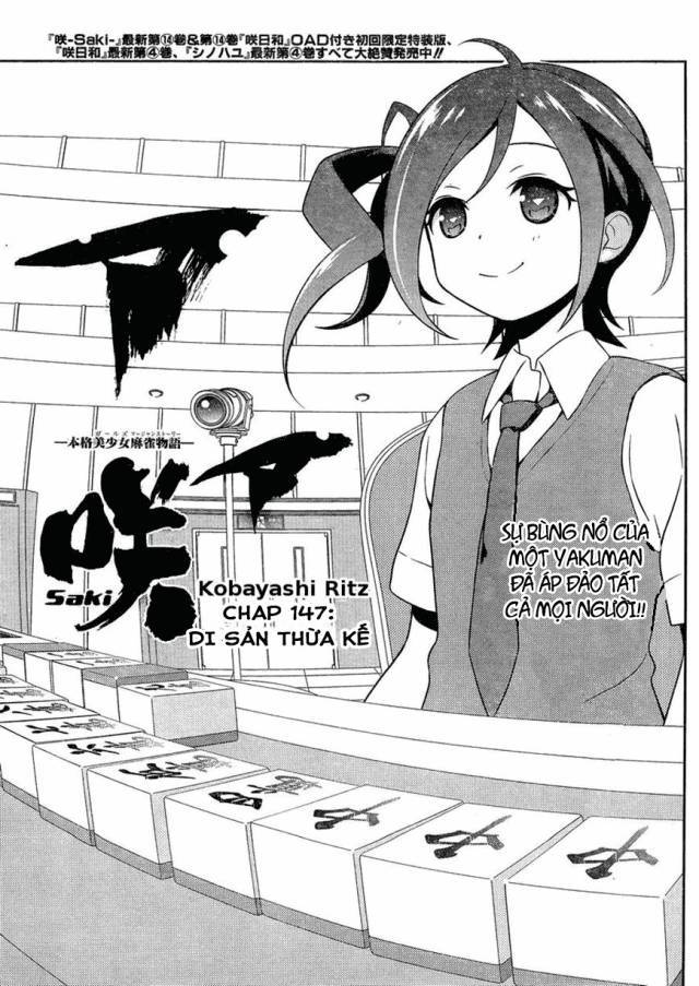 Saki Chapter 147 - Trang 2