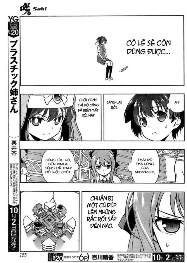 Saki Chapter 148 - Trang 2