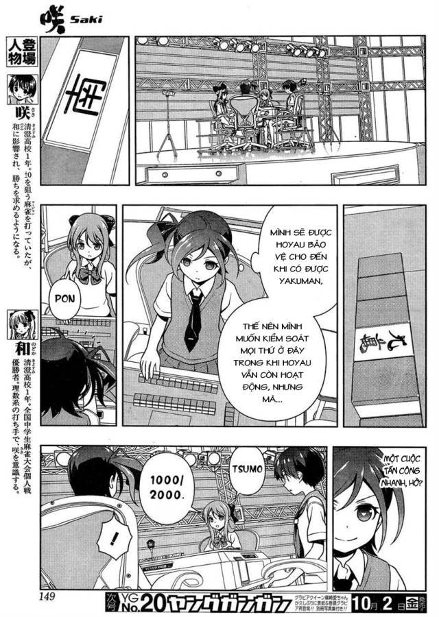 Saki Chapter 148 - Trang 2