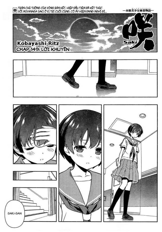 Saki Chapter 149 - Trang 2