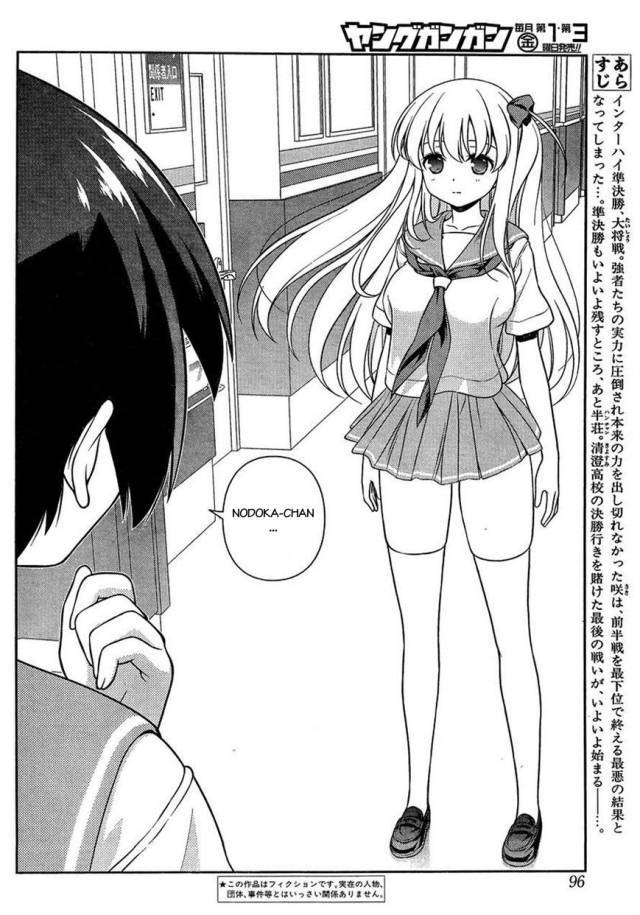 Saki Chapter 149 - Trang 2