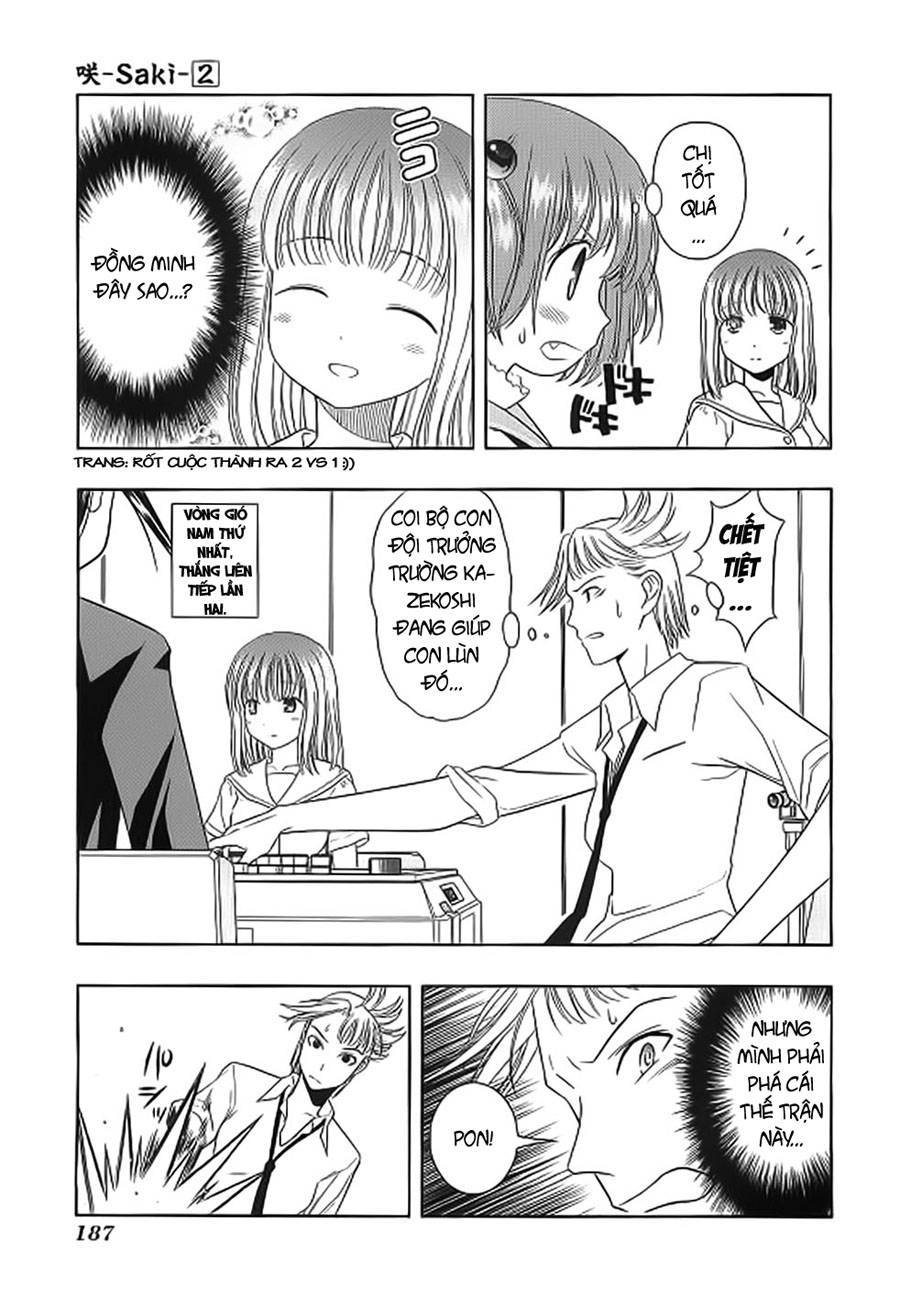 Saki Chapter 15 - Trang 2