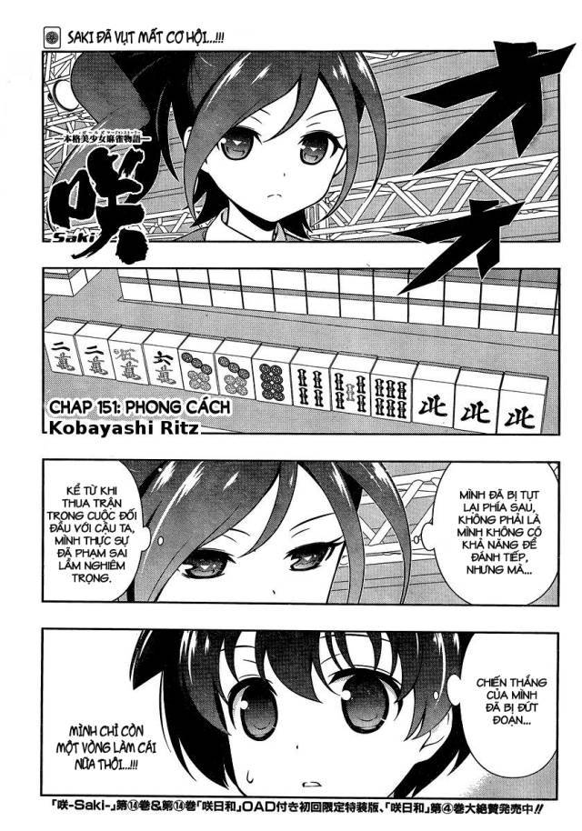 Saki Chapter 151 - Trang 2