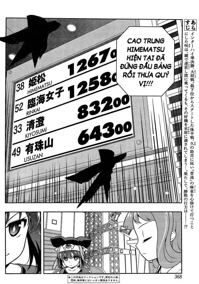 Saki Chapter 151 - Trang 2