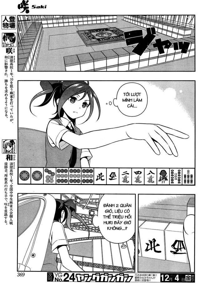 Saki Chapter 151 - Trang 2