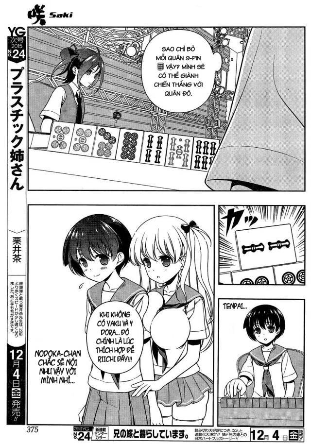 Saki Chapter 151 - Trang 2