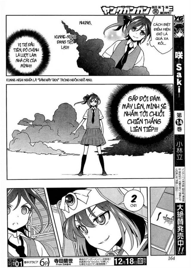 Saki Chapter 152 - Trang 2