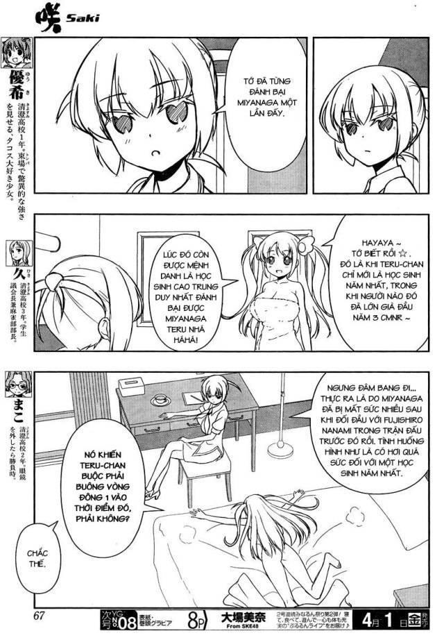 Saki Chapter 156 - Trang 2