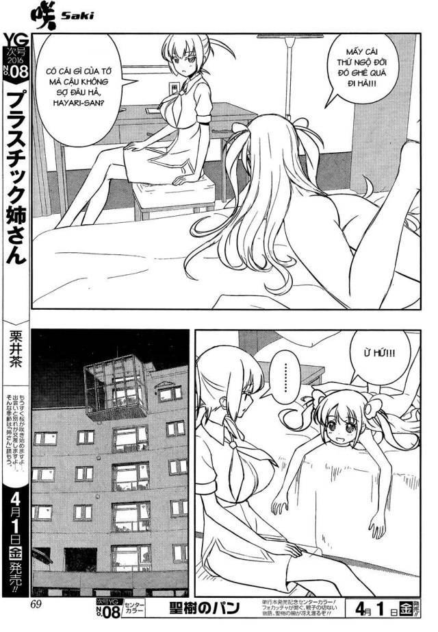 Saki Chapter 156 - Trang 2