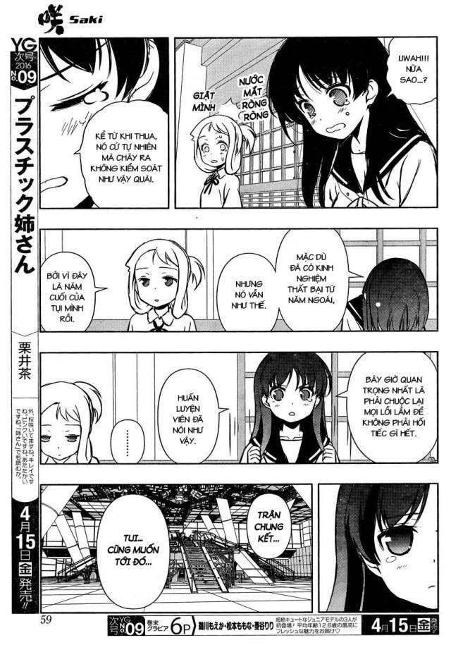 Saki Chapter 157 - Trang 2