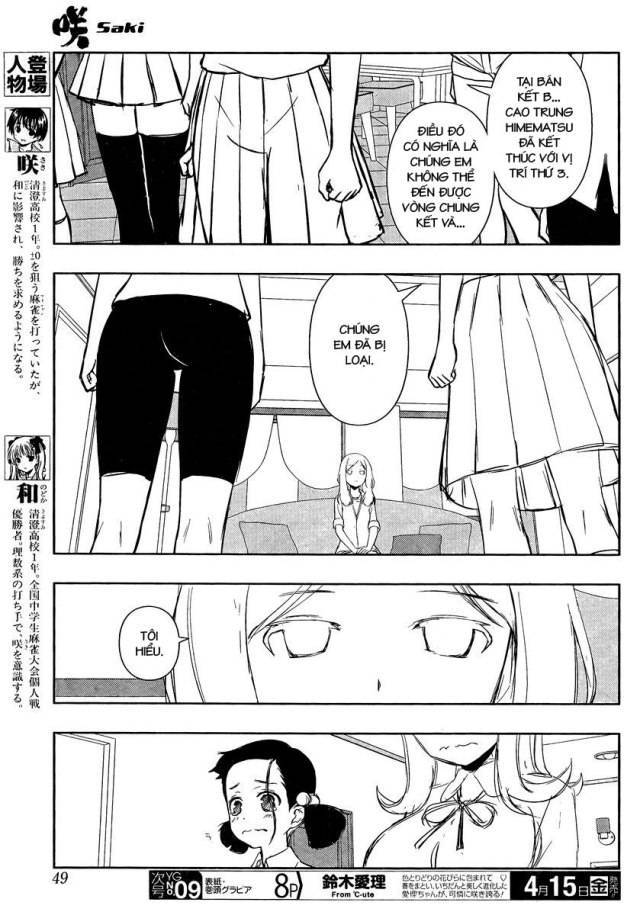Saki Chapter 157 - Trang 2