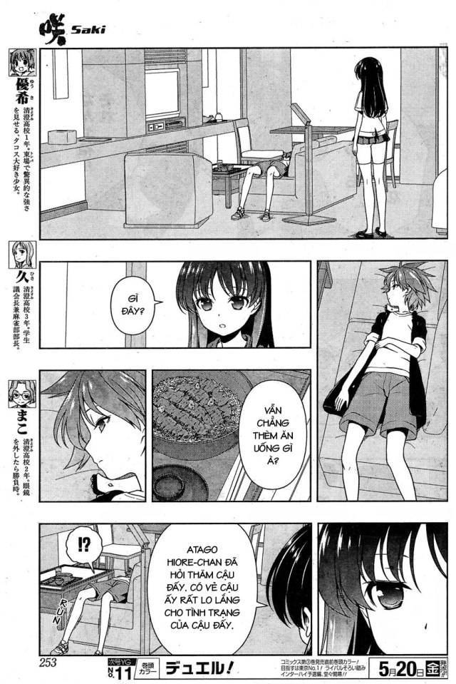 Saki Chapter 158 - Trang 2