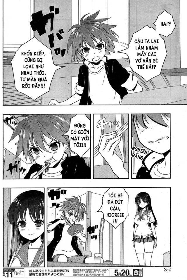 Saki Chapter 158 - Trang 2