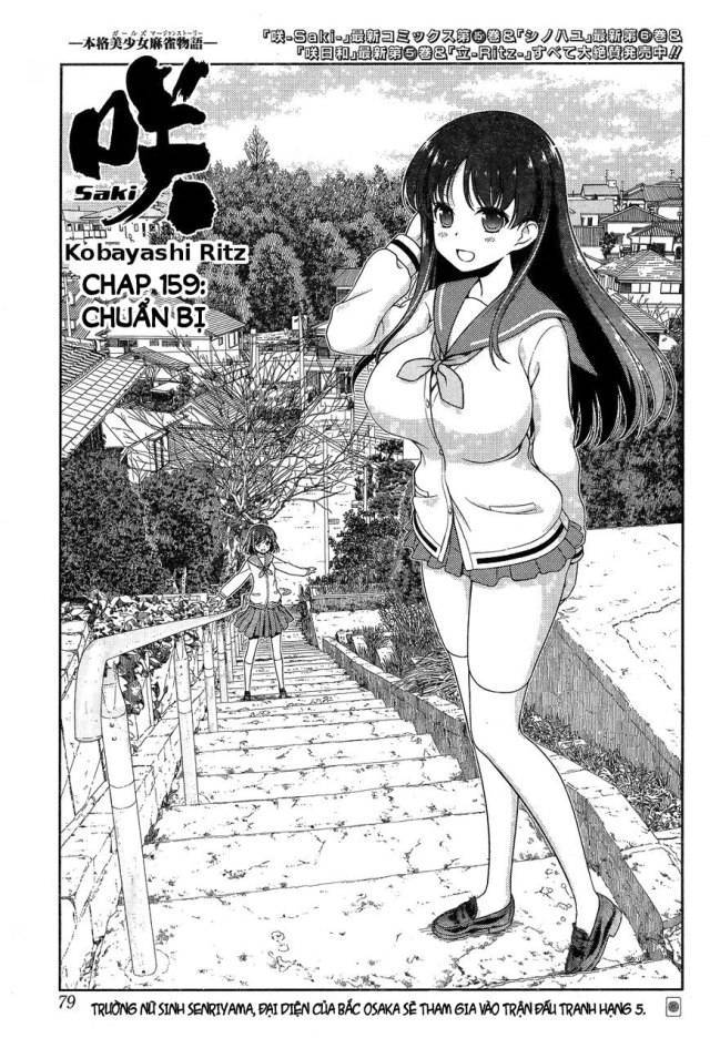 Saki Chapter 159 - Trang 2