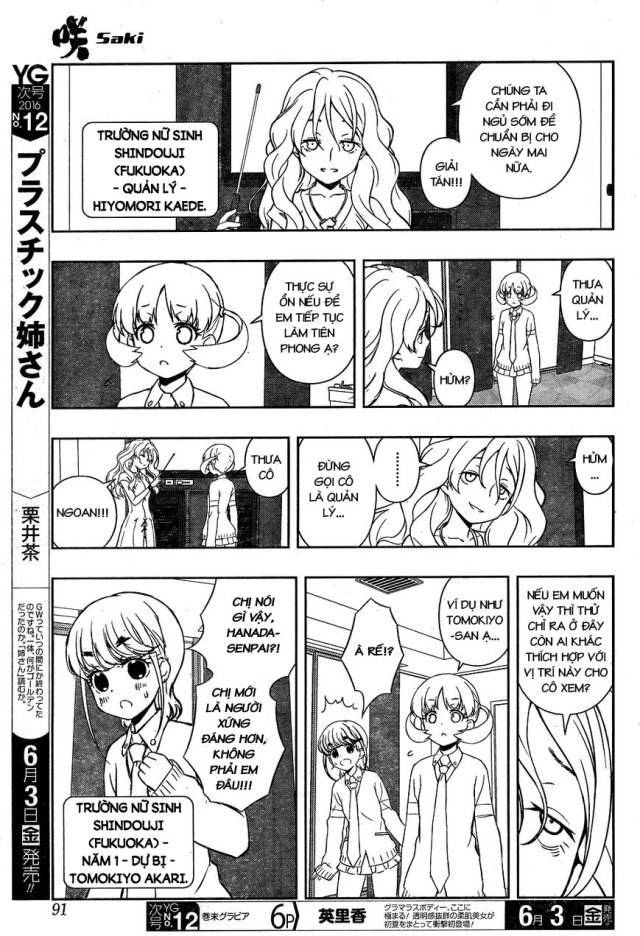 Saki Chapter 159 - Trang 2