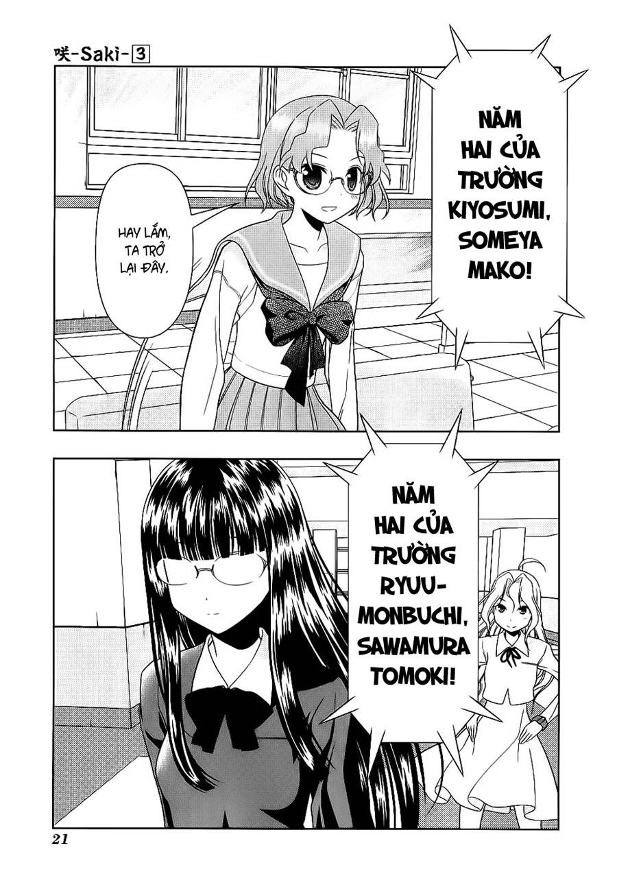Saki Chapter 16 - Trang 2