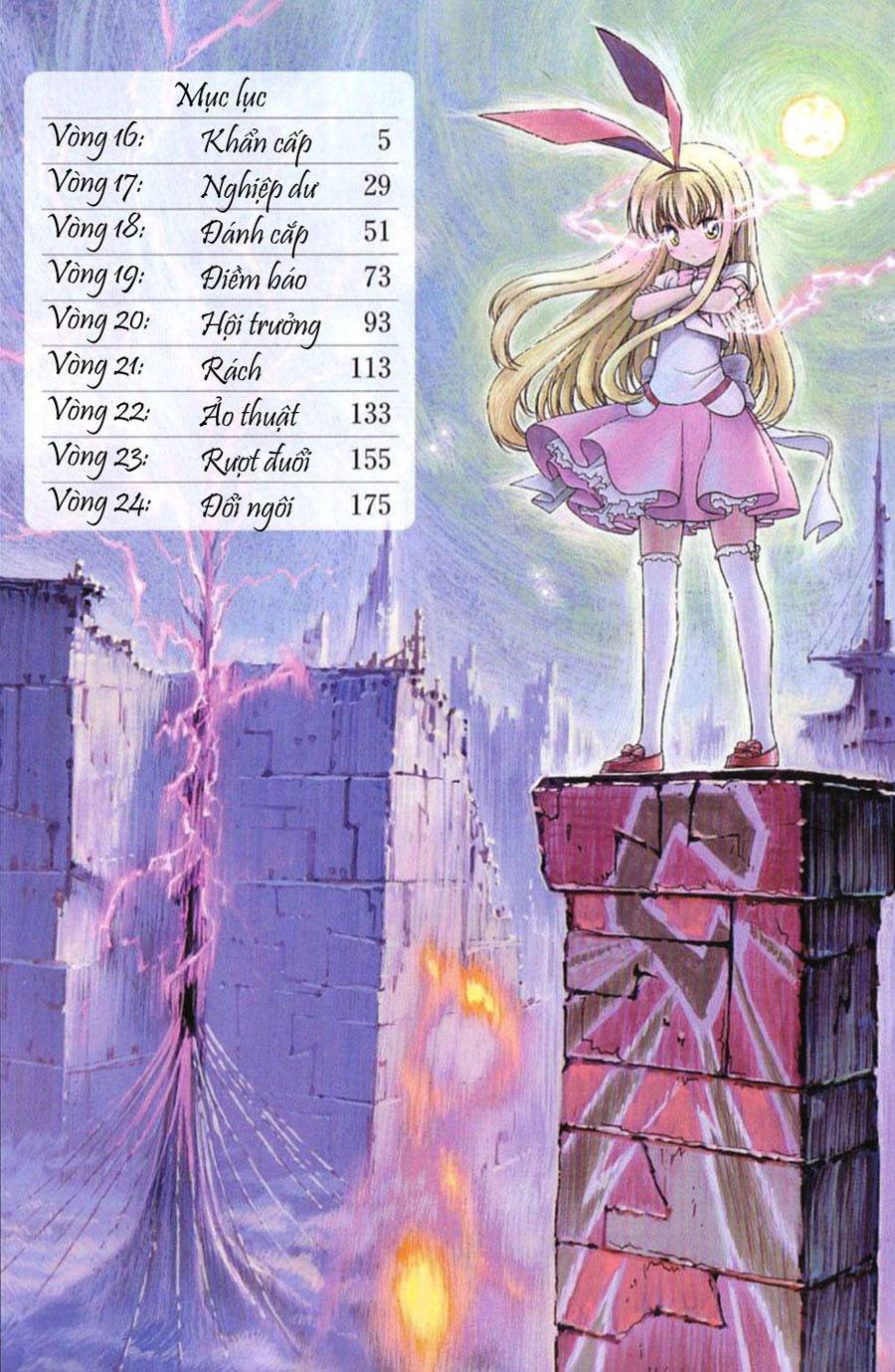 Saki Chapter 16 - Trang 2