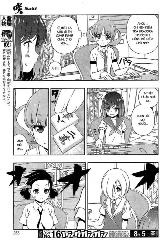Saki Chapter 162 - Trang 2