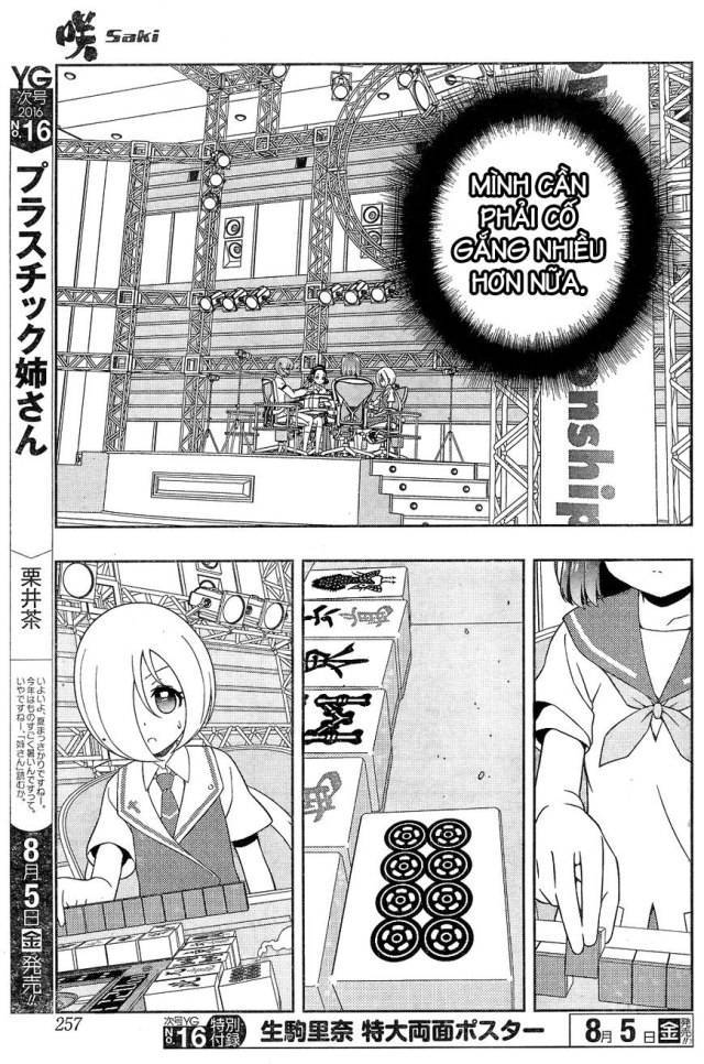 Saki Chapter 162 - Trang 2