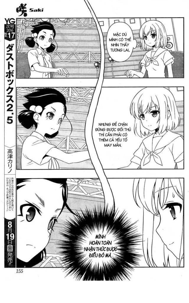 Saki Chapter 163 - Trang 2